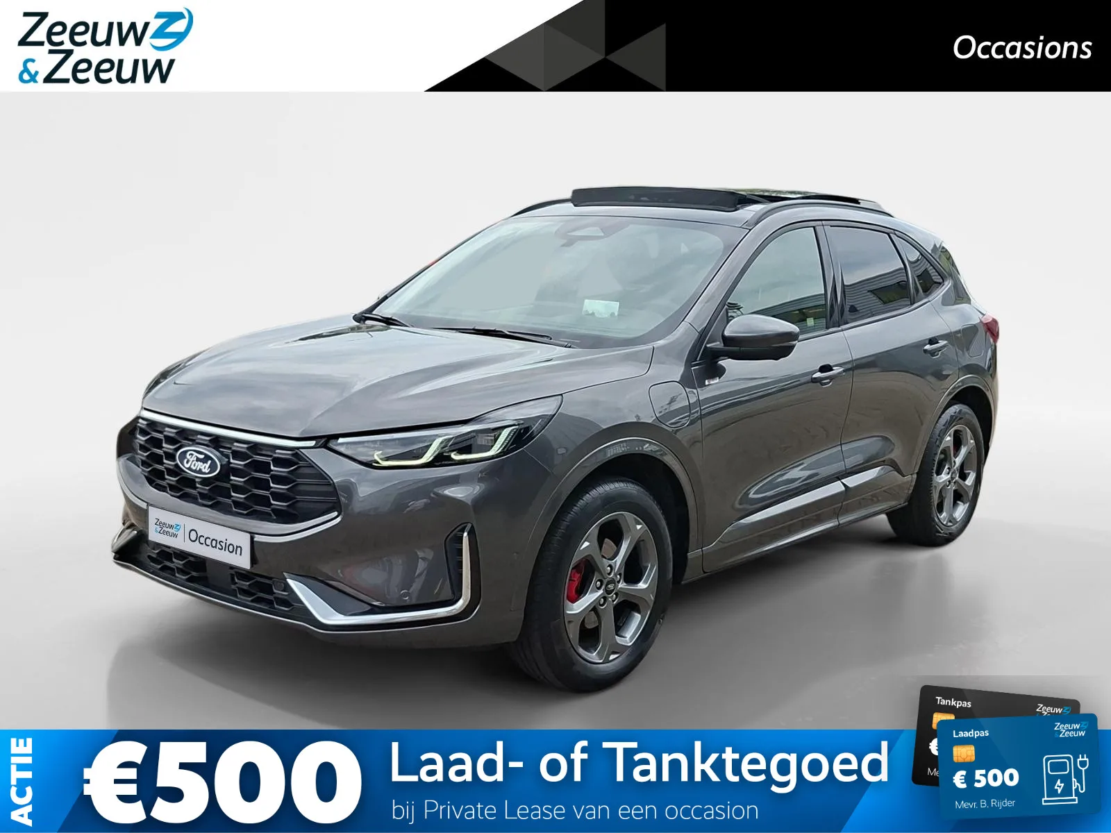 Ford Kuga (2025) — foto 1