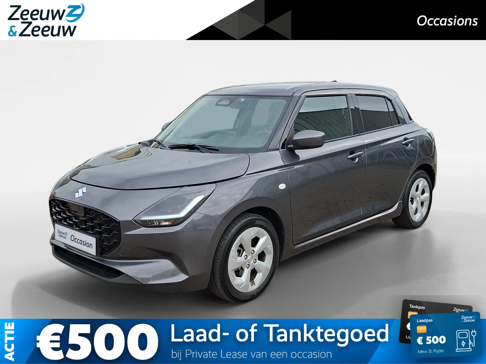 Suzuki Swift (2026) — foto 1