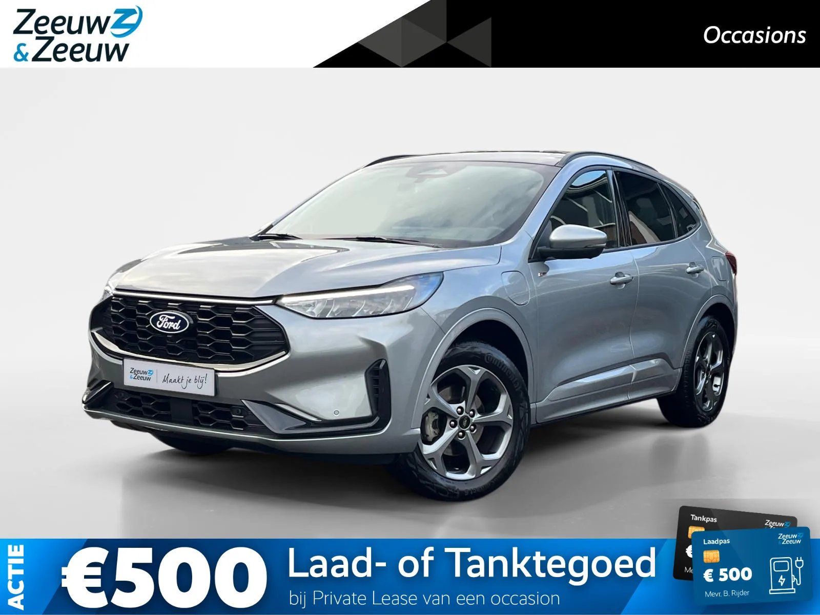 Ford Kuga (2026) — foto 1