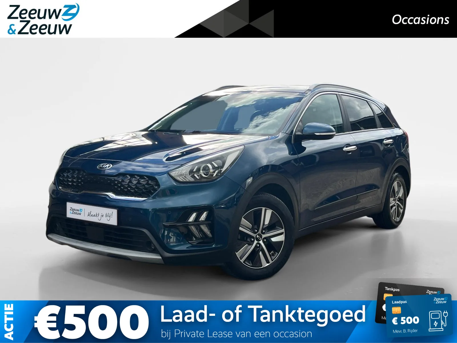 Kia Niro (2020) — foto 1