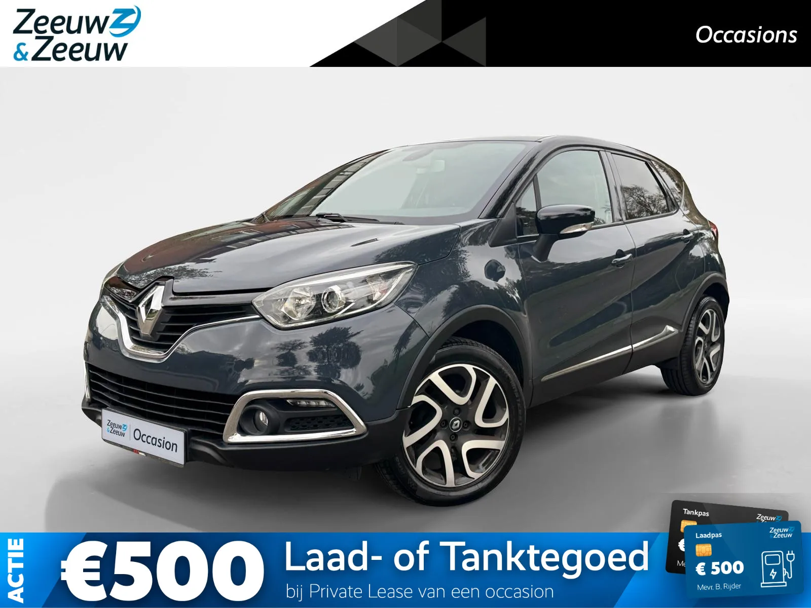 Renault Captur (2016) — foto 1