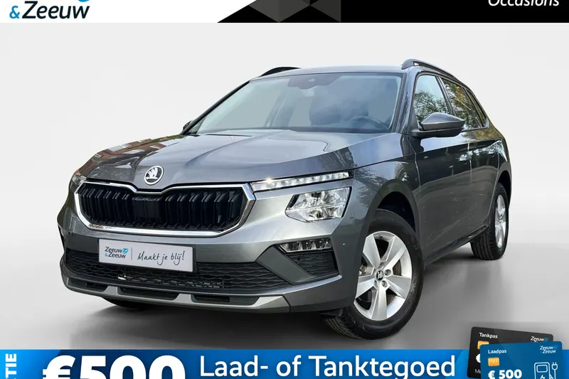 Škoda Kamiq (2025)