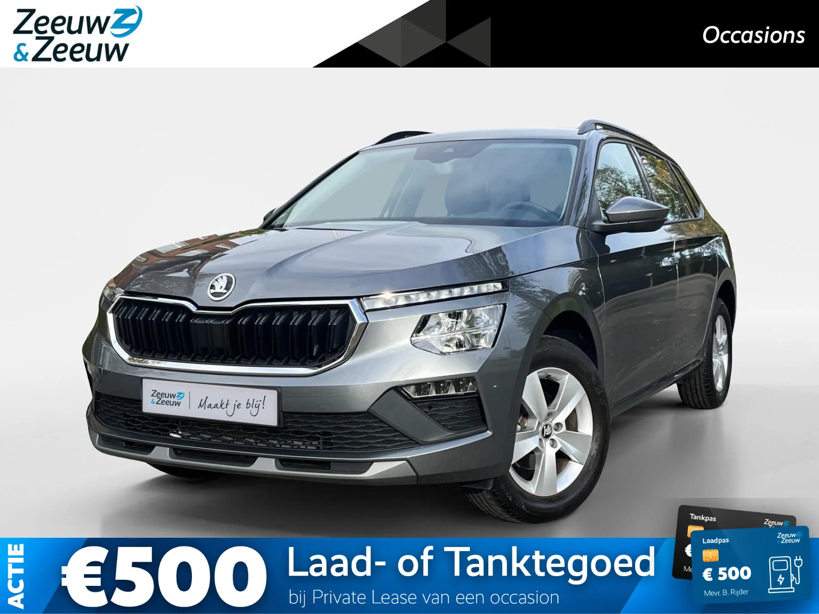 Škoda Kamiq (2025) — foto 1