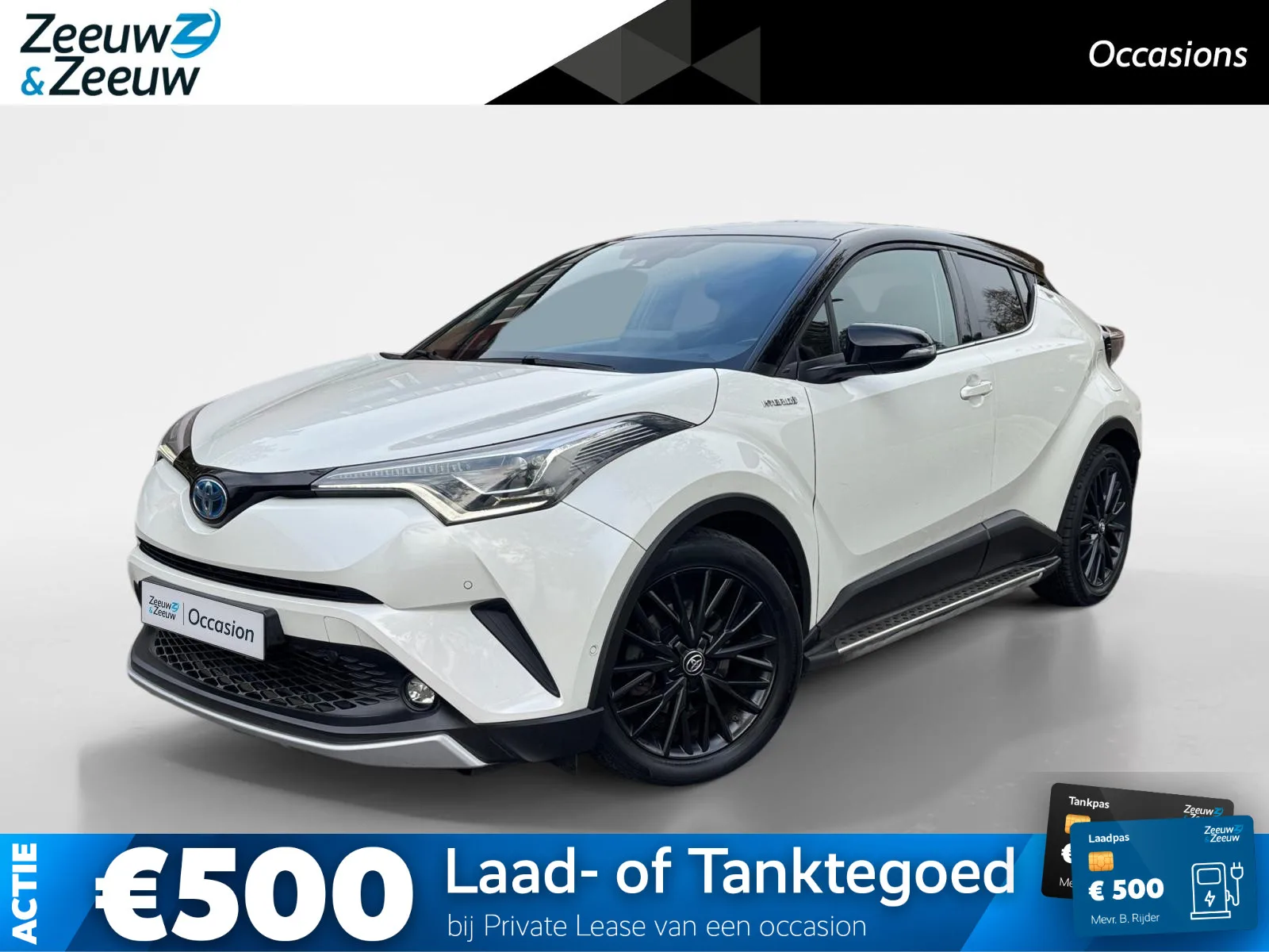 Toyota C-HR (2017) — foto 1