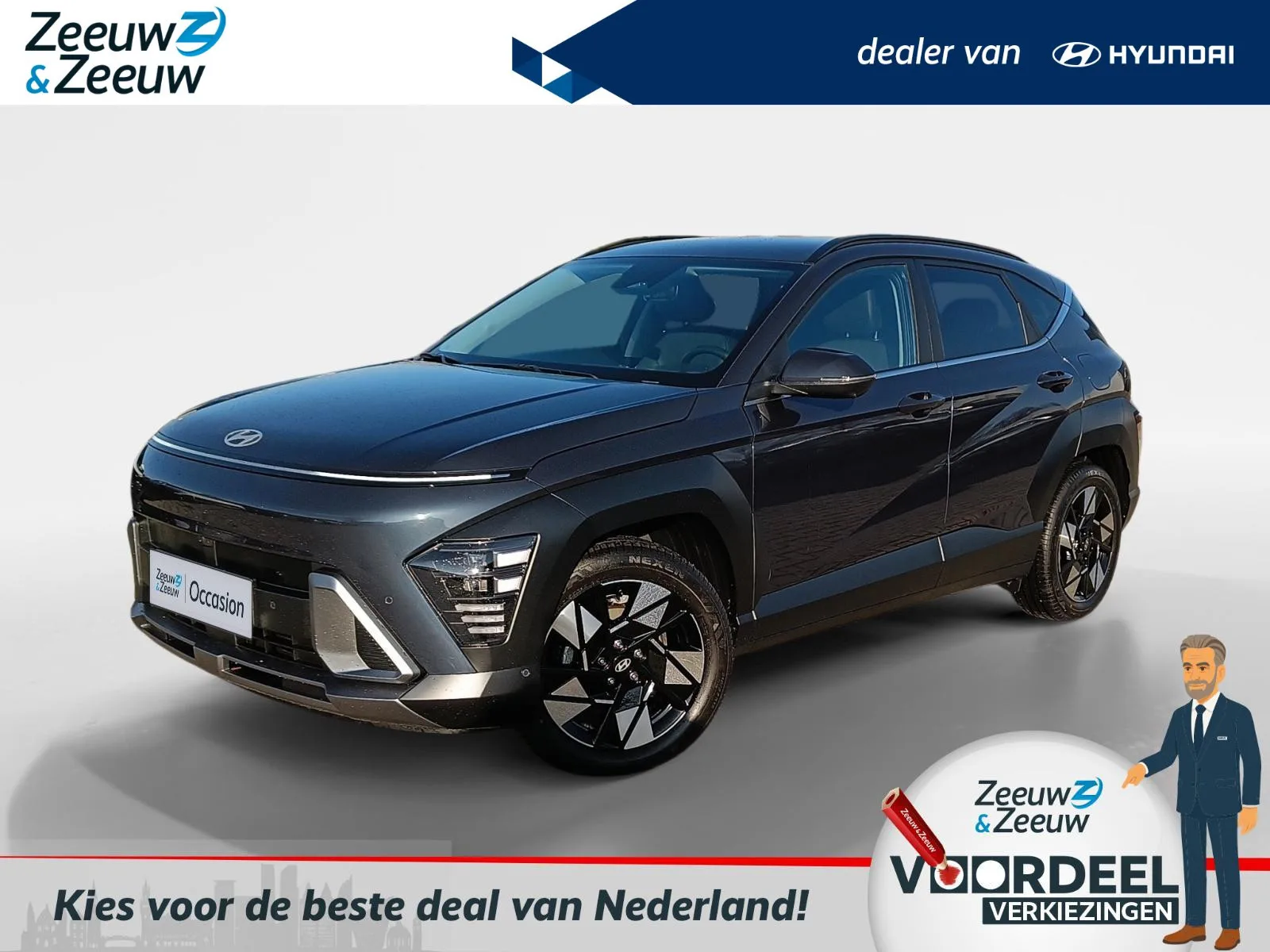 Hyundai Kona (2026) — foto 1