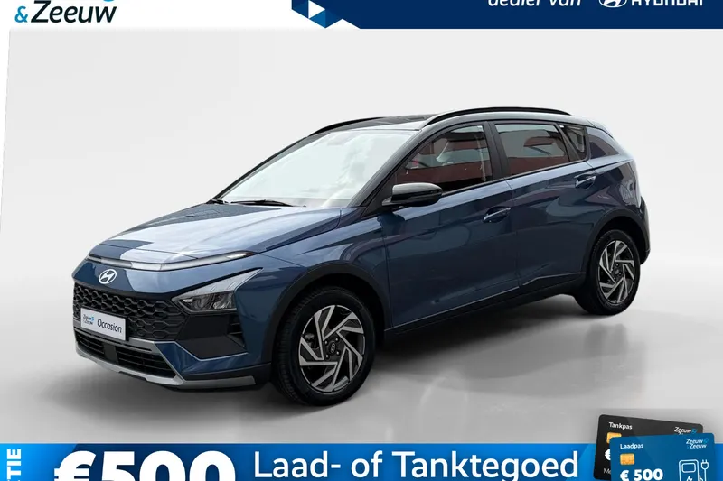 Hyundai Bayon (2025)