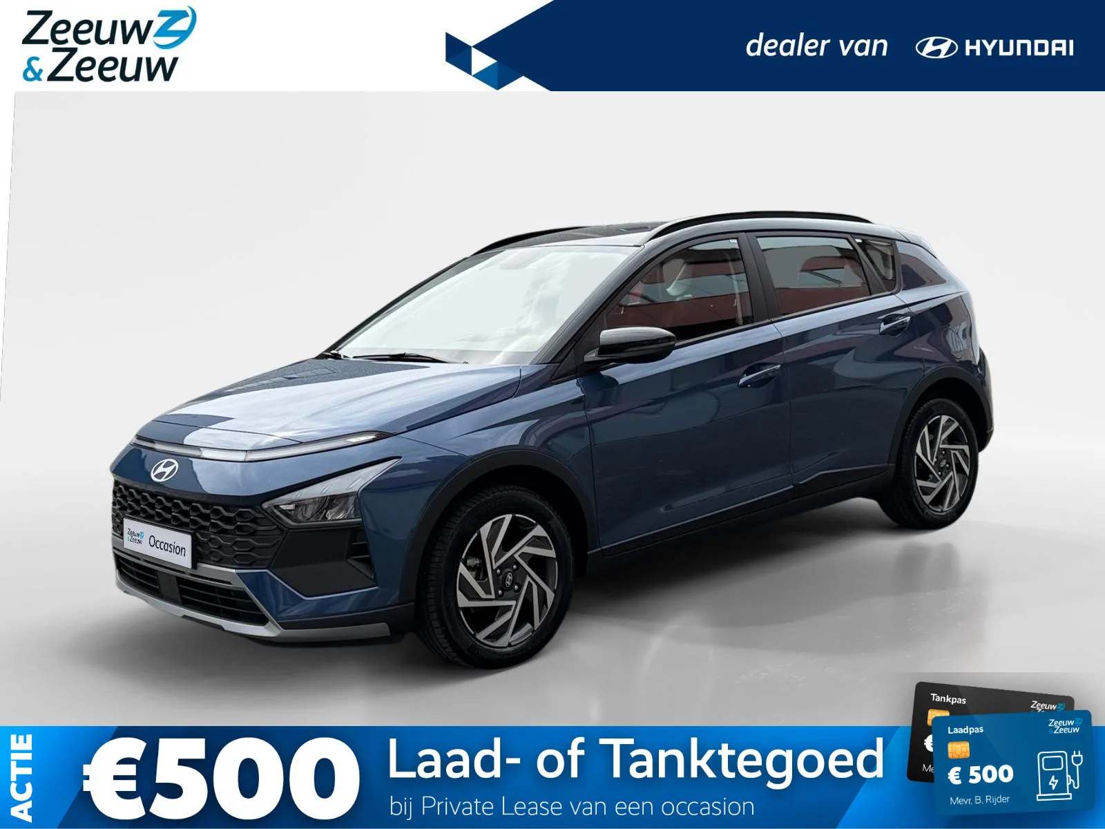 Hyundai Bayon (2025) — foto 1