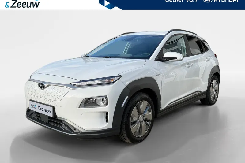 Hyundai Kona (2020)