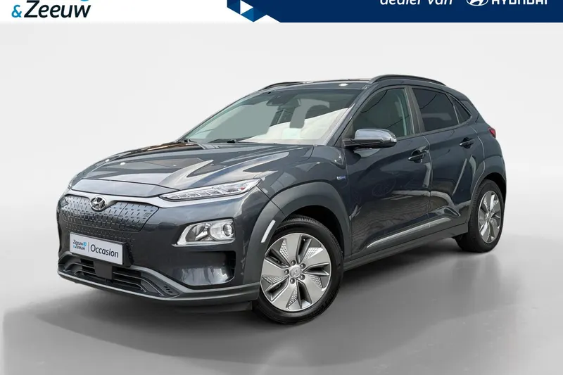 Hyundai Kona (2020)