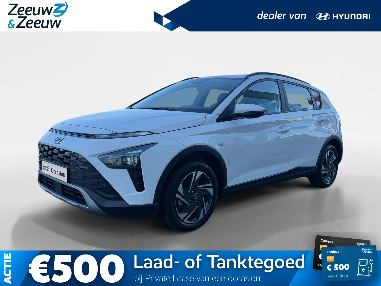 Hyundai Bayon (2024) — foto 1