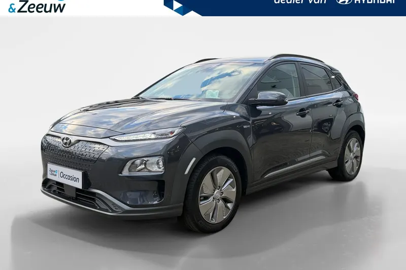Hyundai Kona (2020)