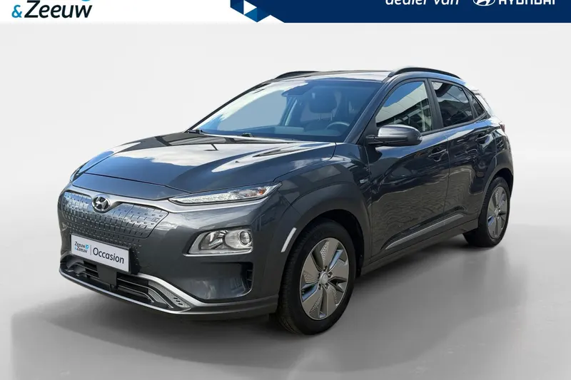 Hyundai Kona (2020)