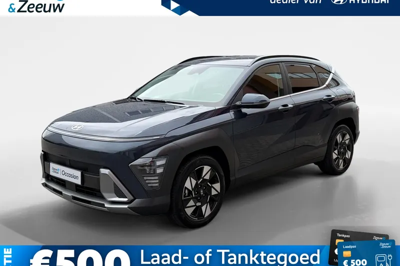 Hyundai Kona (2025)