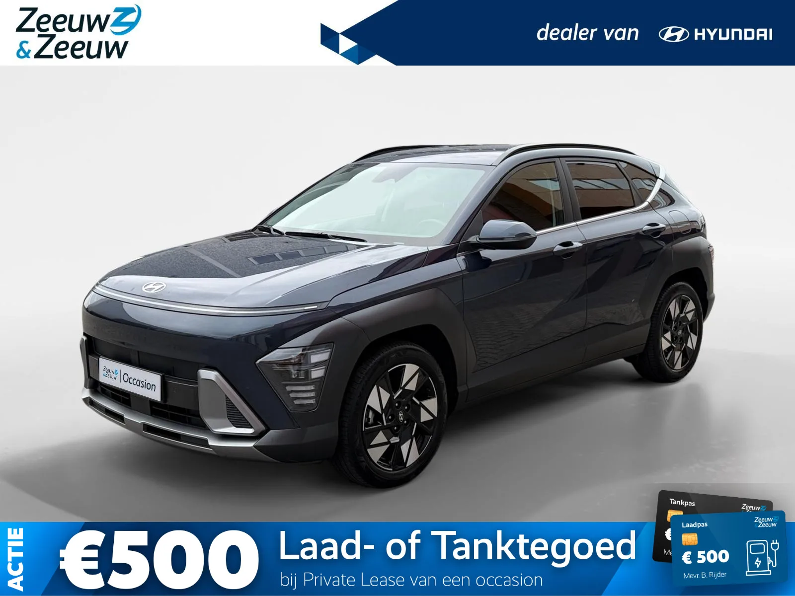 Hyundai Kona (2025) — foto 1