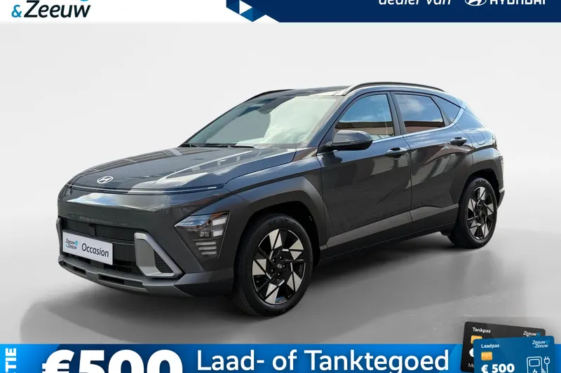 Hyundai Kona (2025)