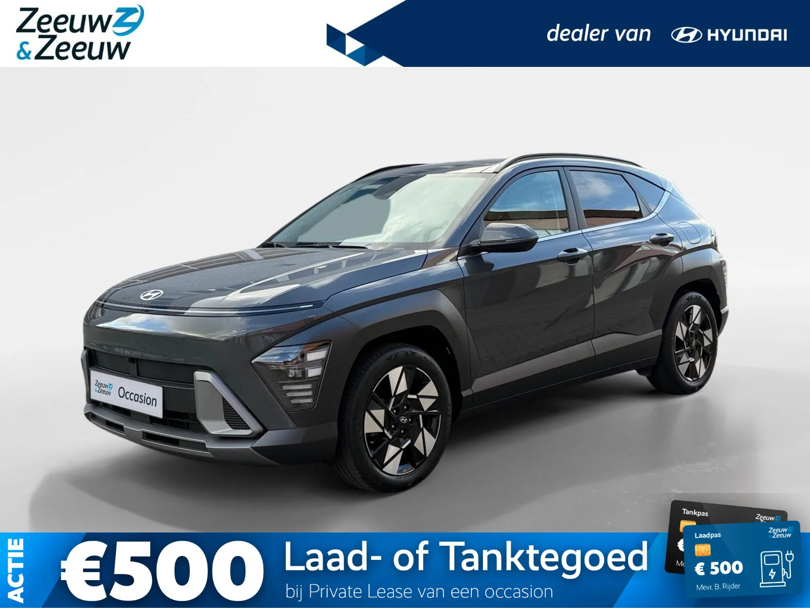 Hyundai Kona (2025) — foto 1