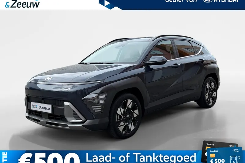 Hyundai Kona (2025)