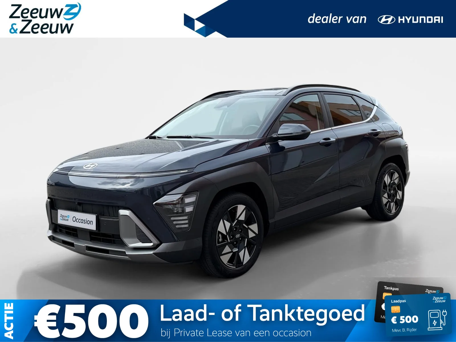 Hyundai Kona (2025) — foto 1