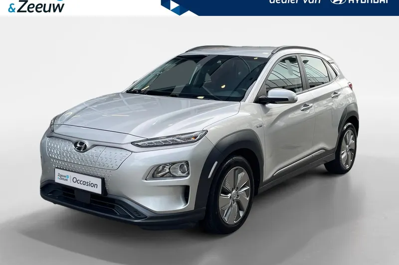 Hyundai Kona (2020)