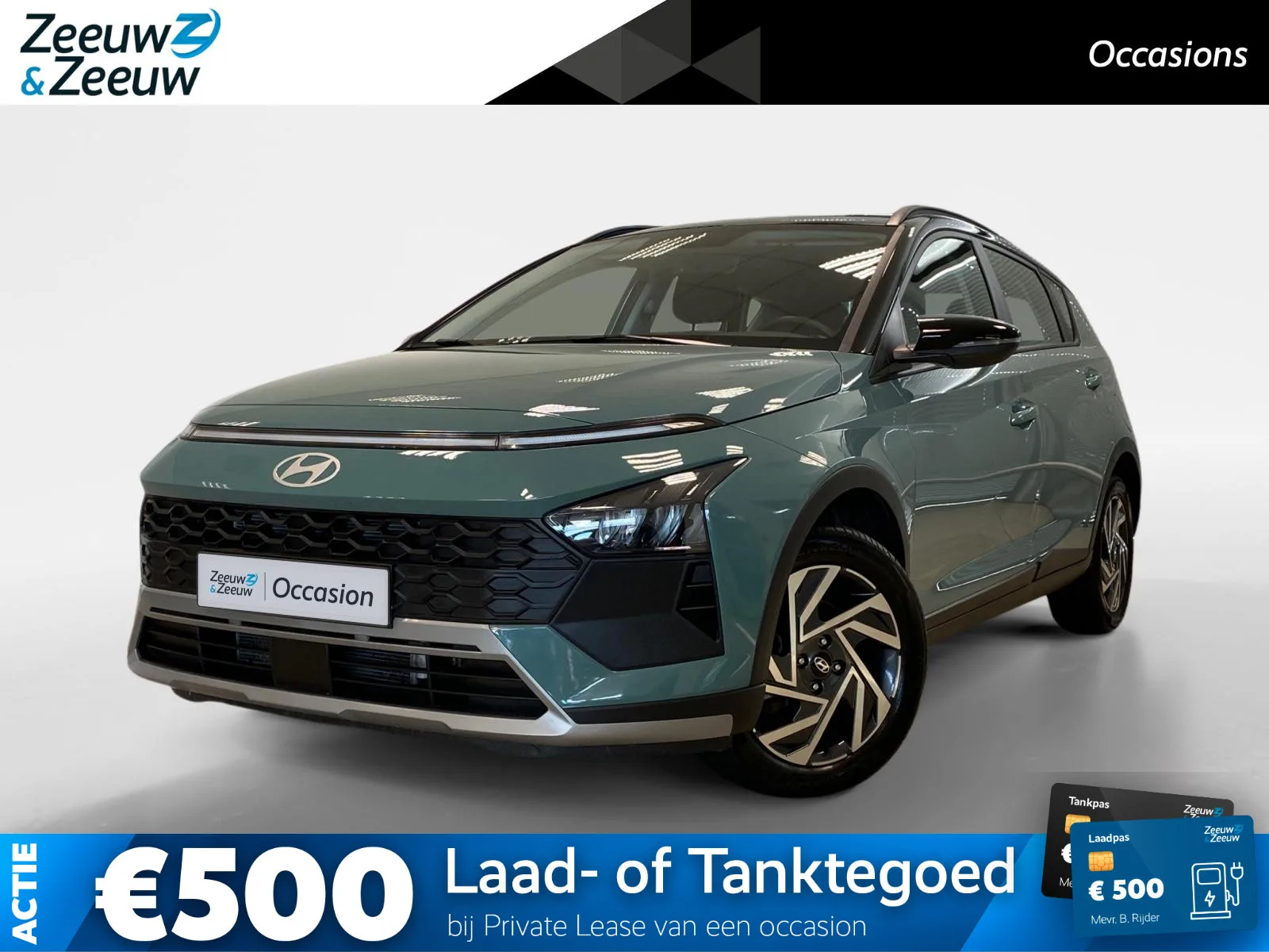 Hyundai Bayon (2025) — foto 1