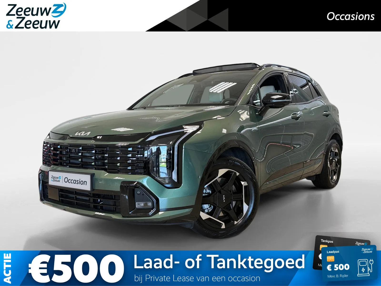 Kia Sportage (2025) — foto 1