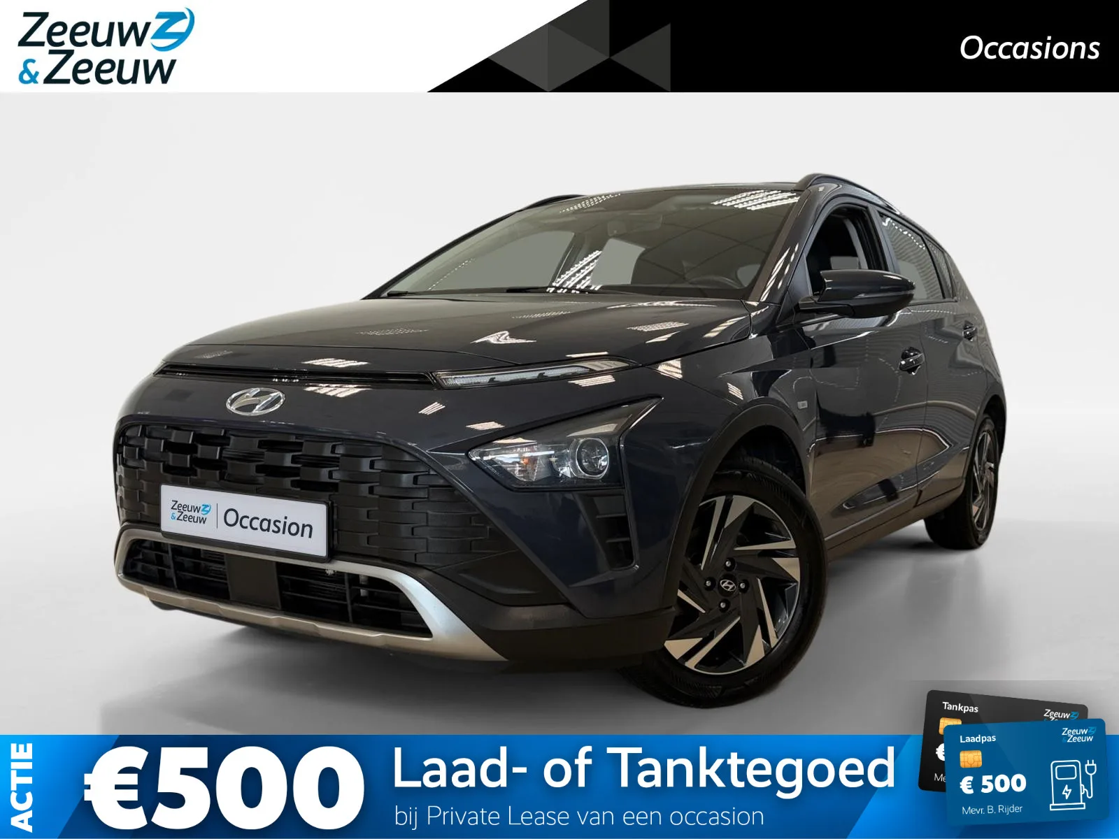 Hyundai Bayon (2022) — foto 1