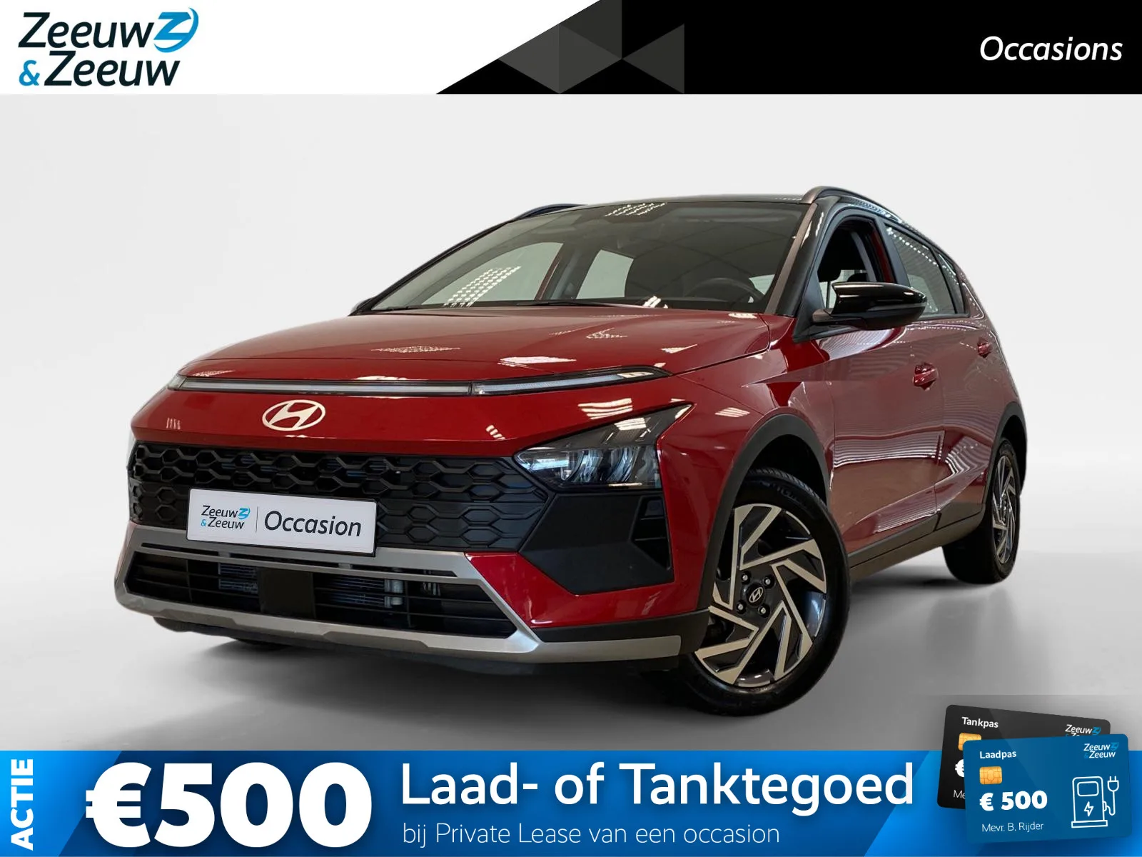 Hyundai Bayon (2025) — foto 1