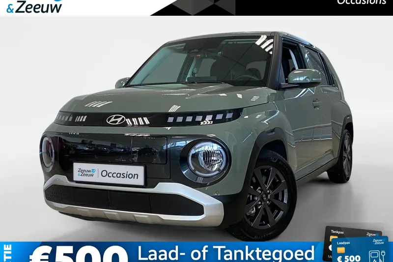 Hyundai Inster (2025)