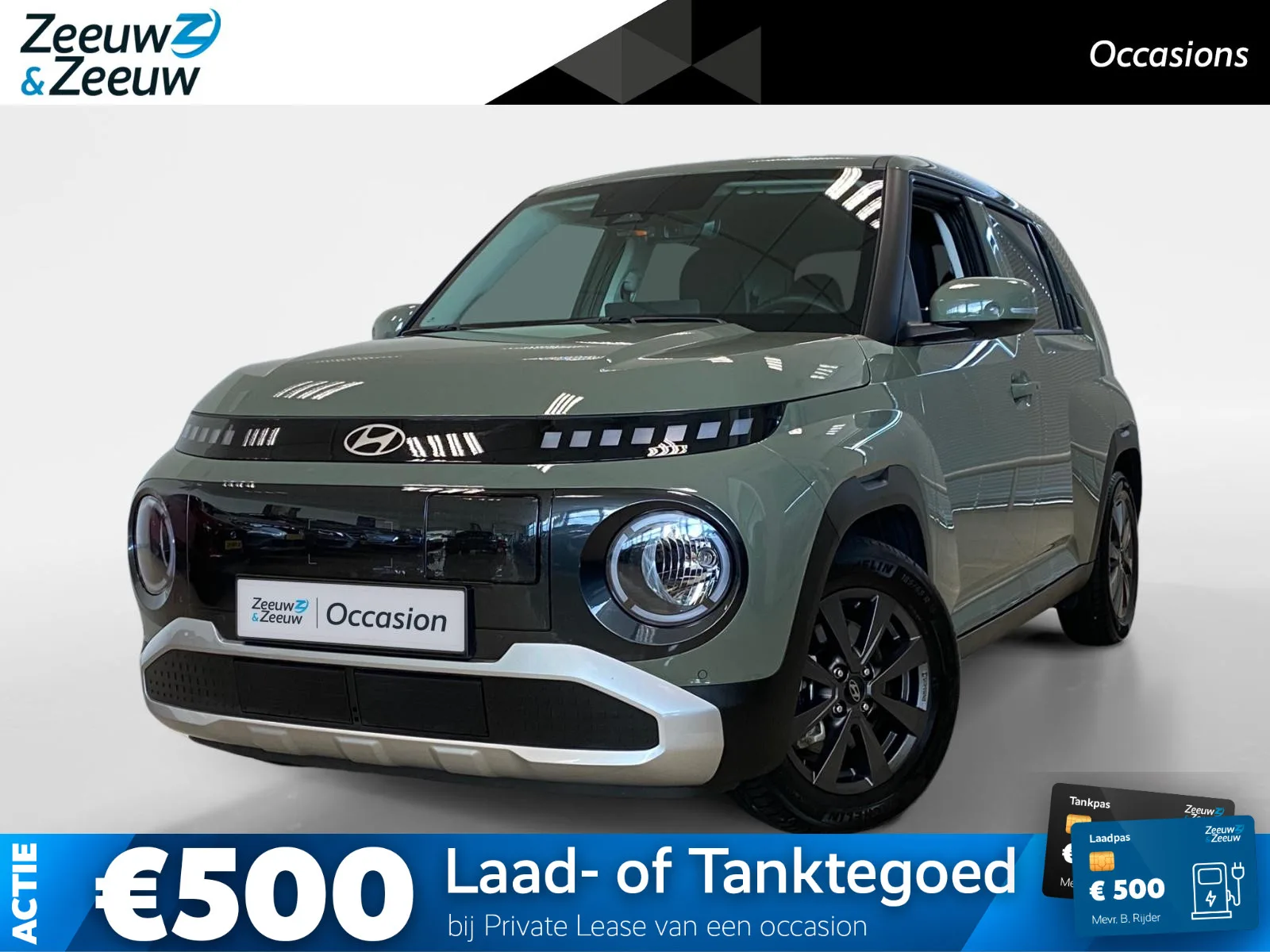 Hyundai Inster (2025) — foto 1