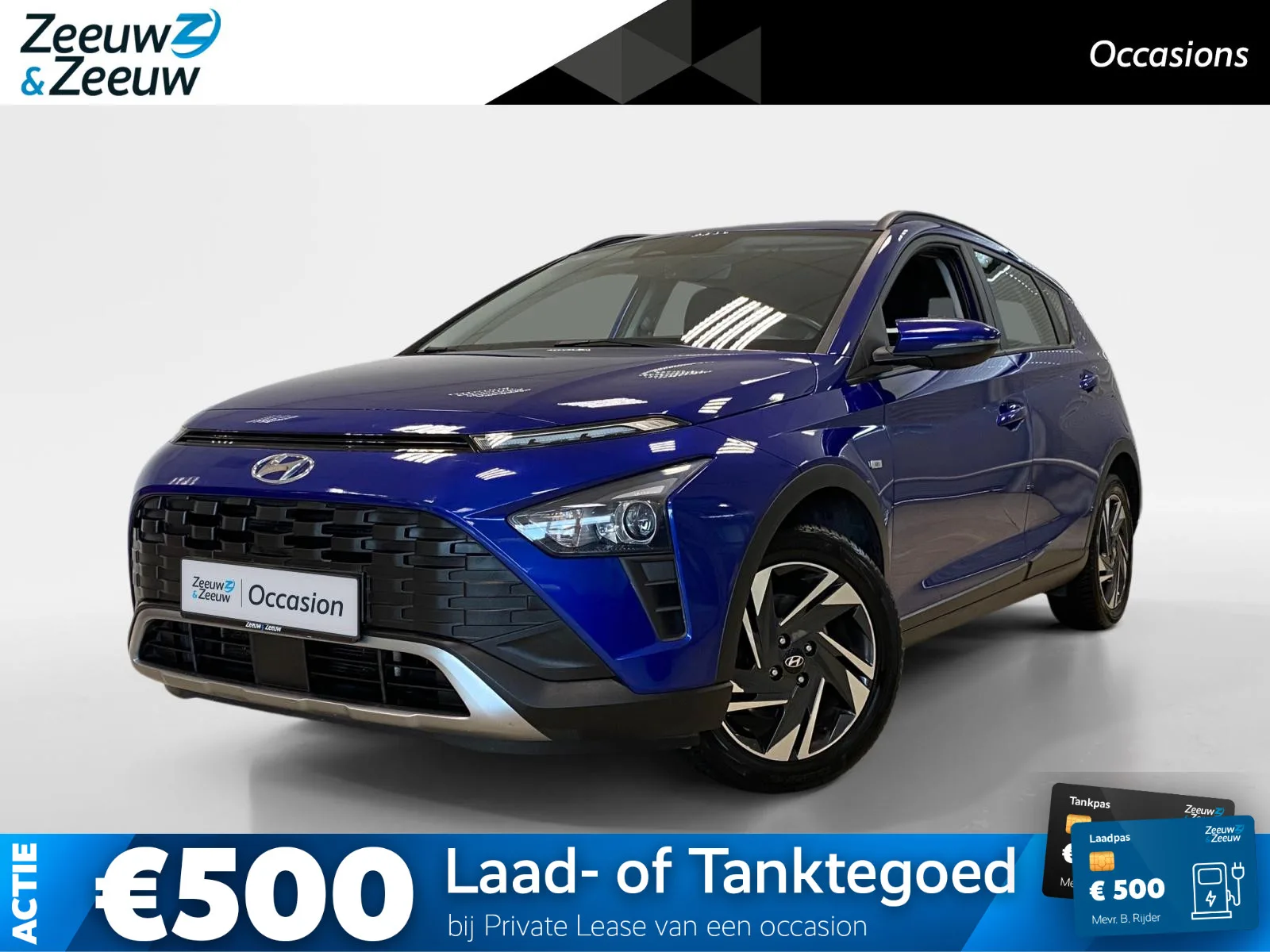 Hyundai Bayon (2022) — foto 1