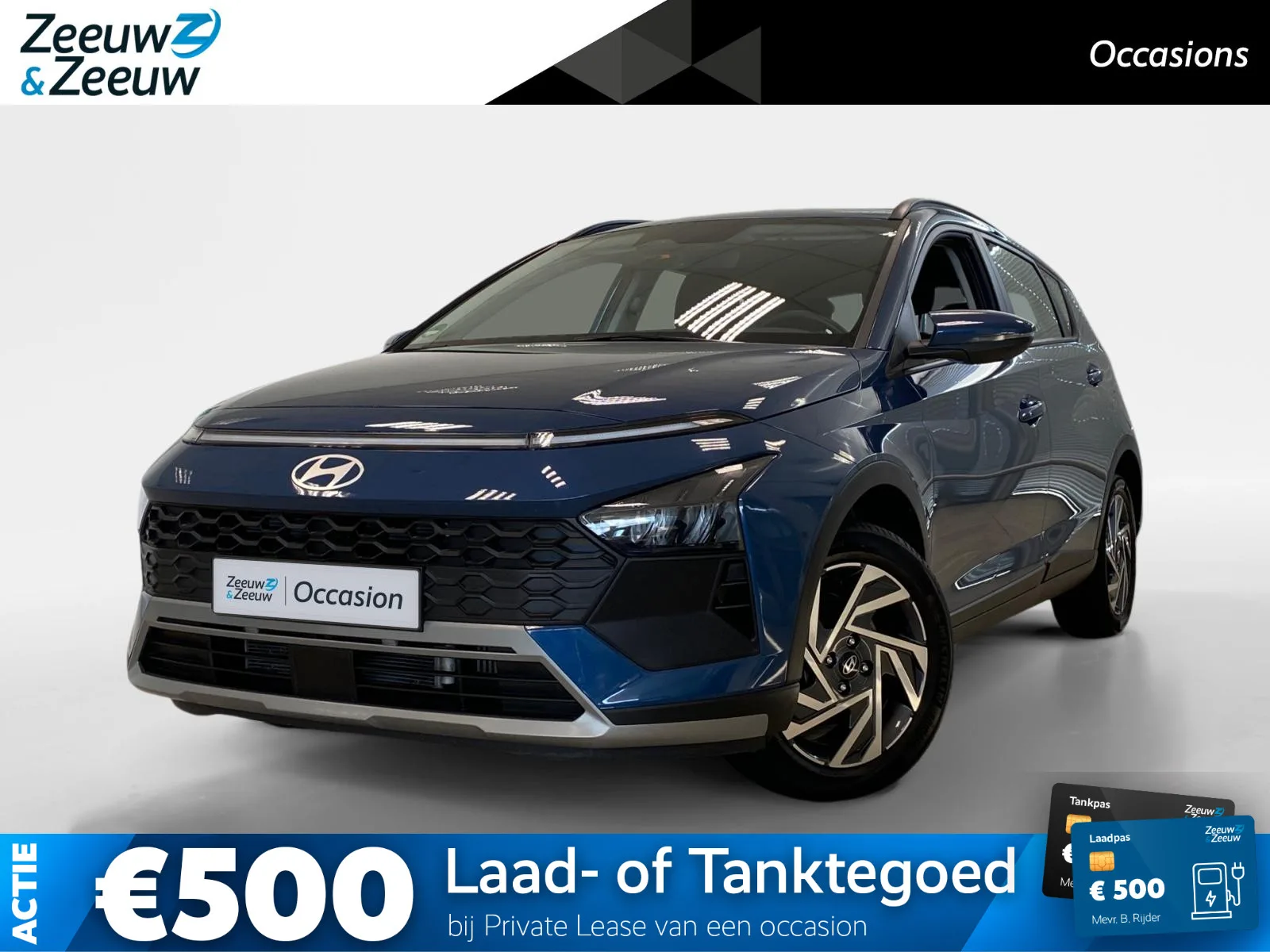 Hyundai Bayon (2025) — foto 1
