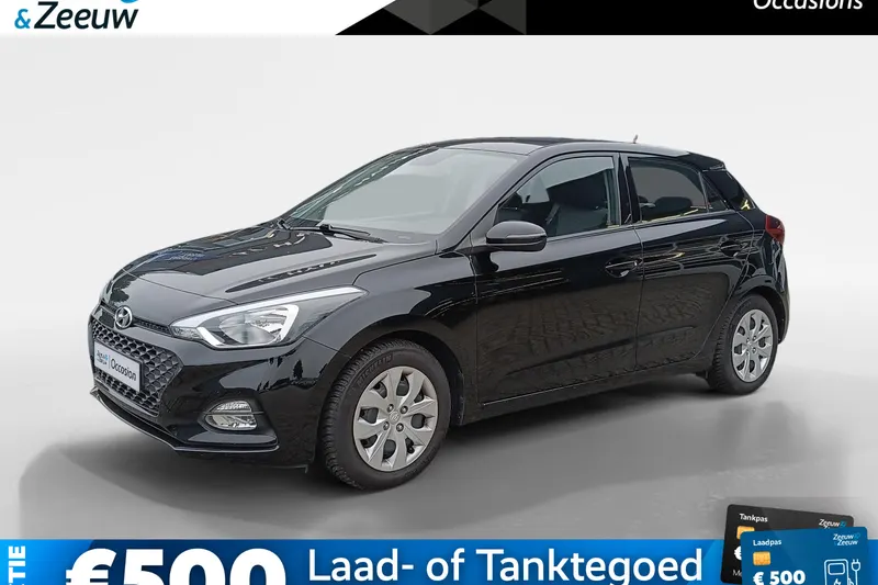Hyundai i20 (2019)