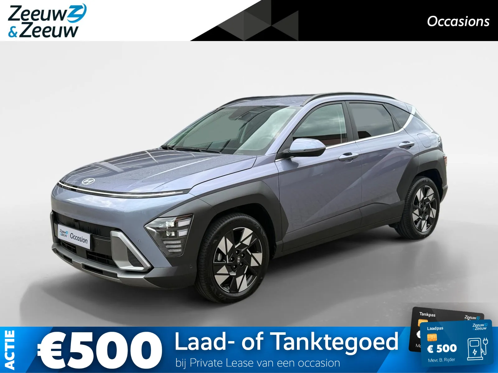 Hyundai Kona (2025) — foto 1