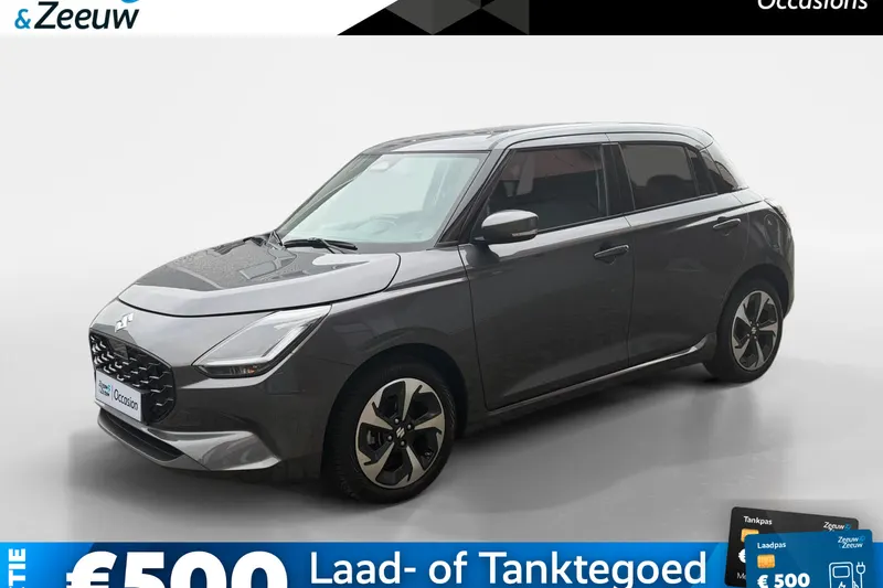 Suzuki Swift (2025)