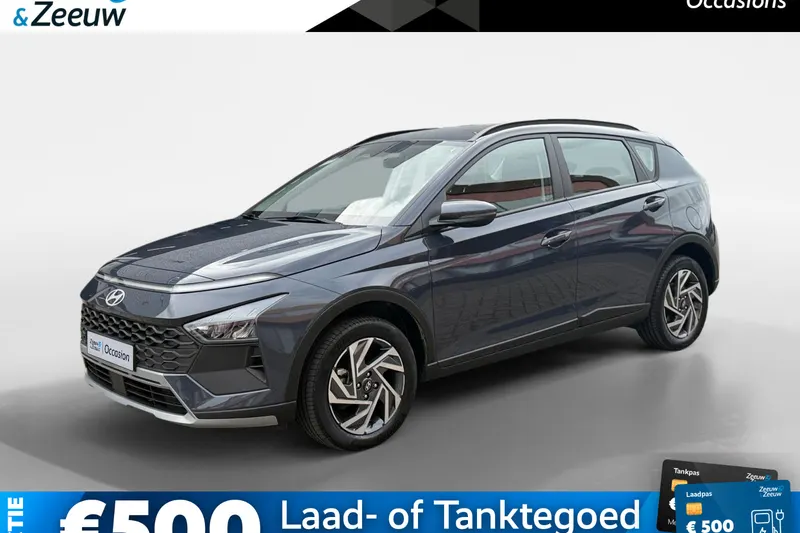 Hyundai Bayon (2025)