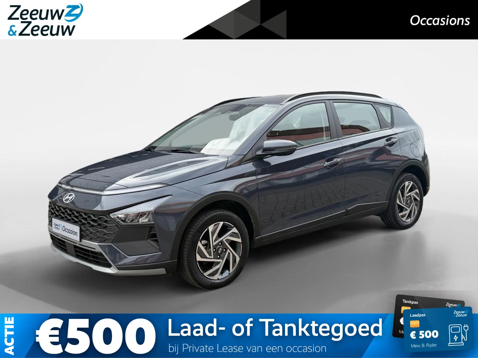 Hyundai Bayon (2025) — foto 1