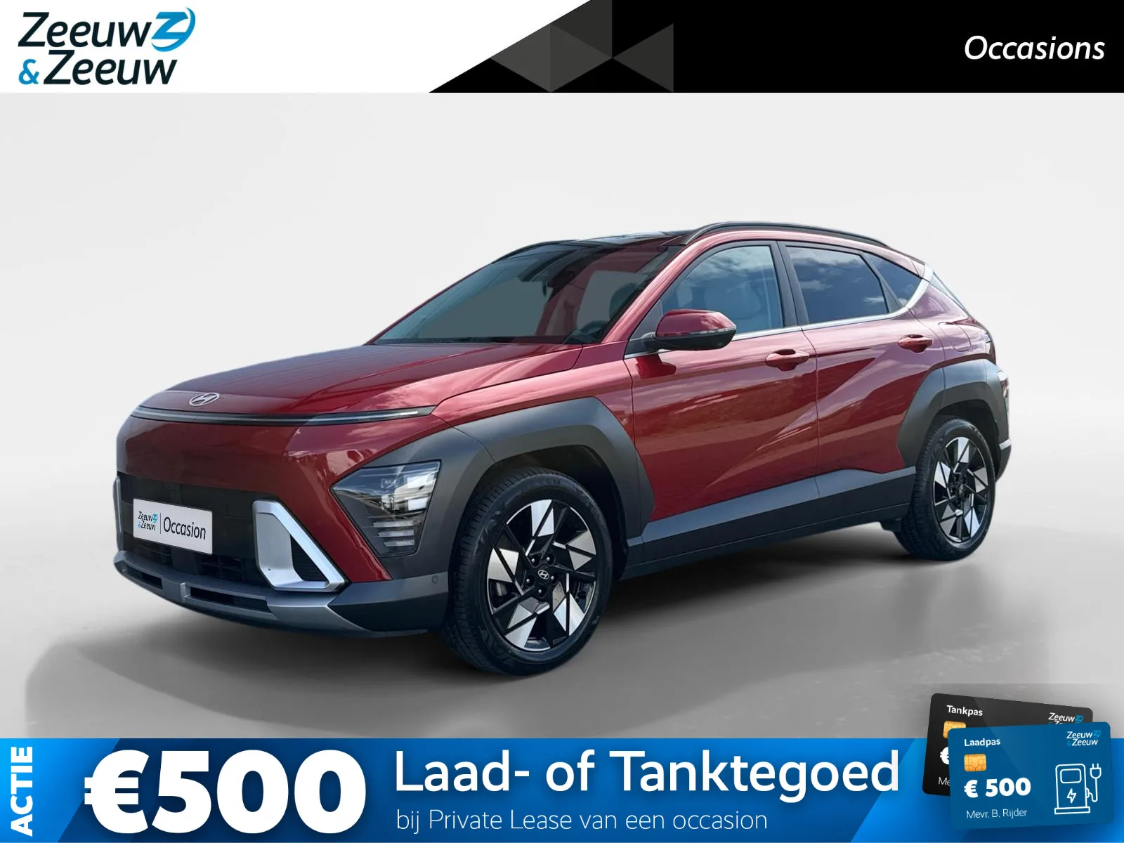 Hyundai Kona (2025) — foto 1