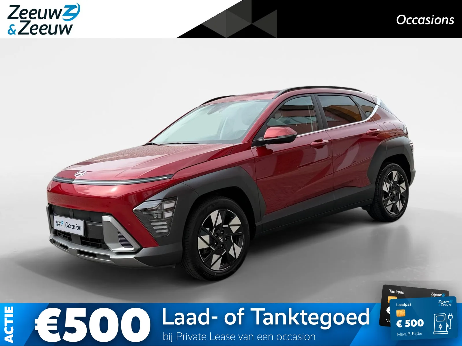 Hyundai Kona (2025) — foto 1
