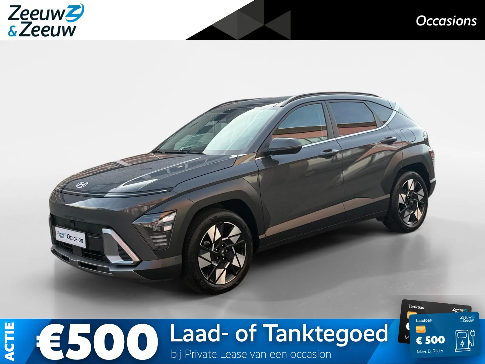 Hyundai Kona (2025) — foto 1