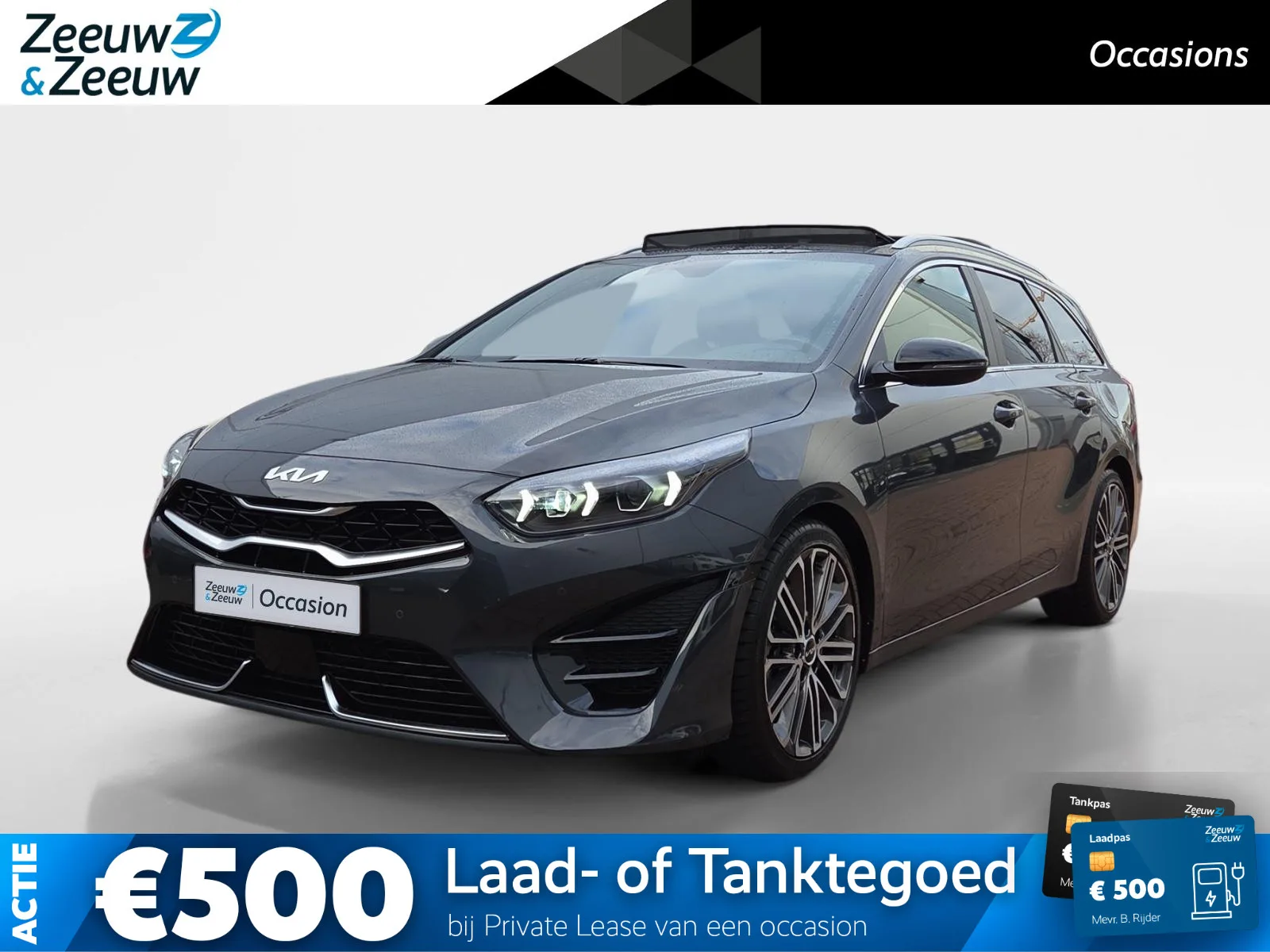 Kia Ceed (2026) — foto 1