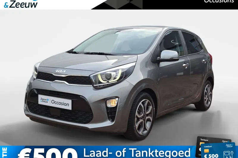 Kia Picanto (2024)