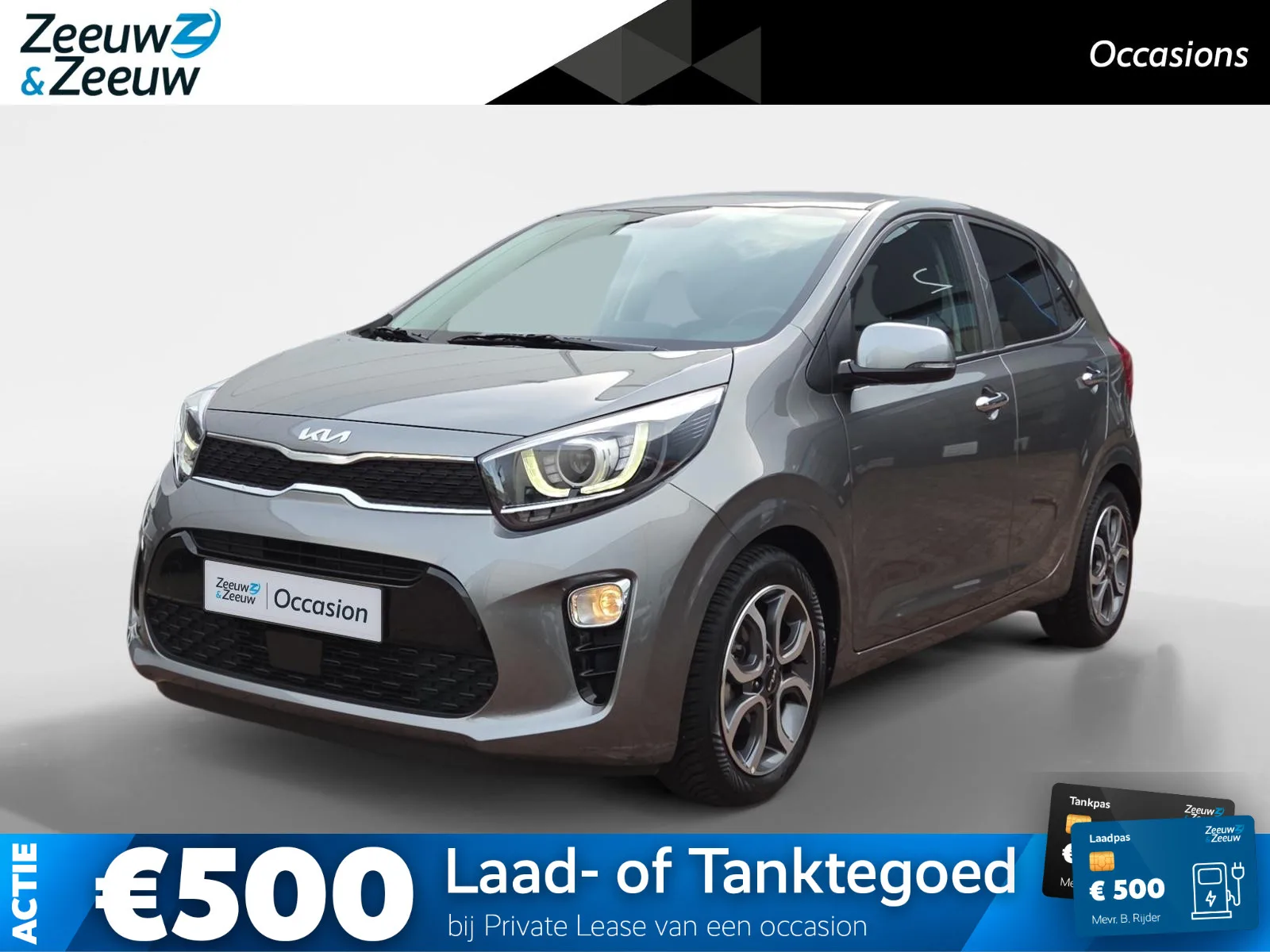 Kia Picanto (2024) — foto 1
