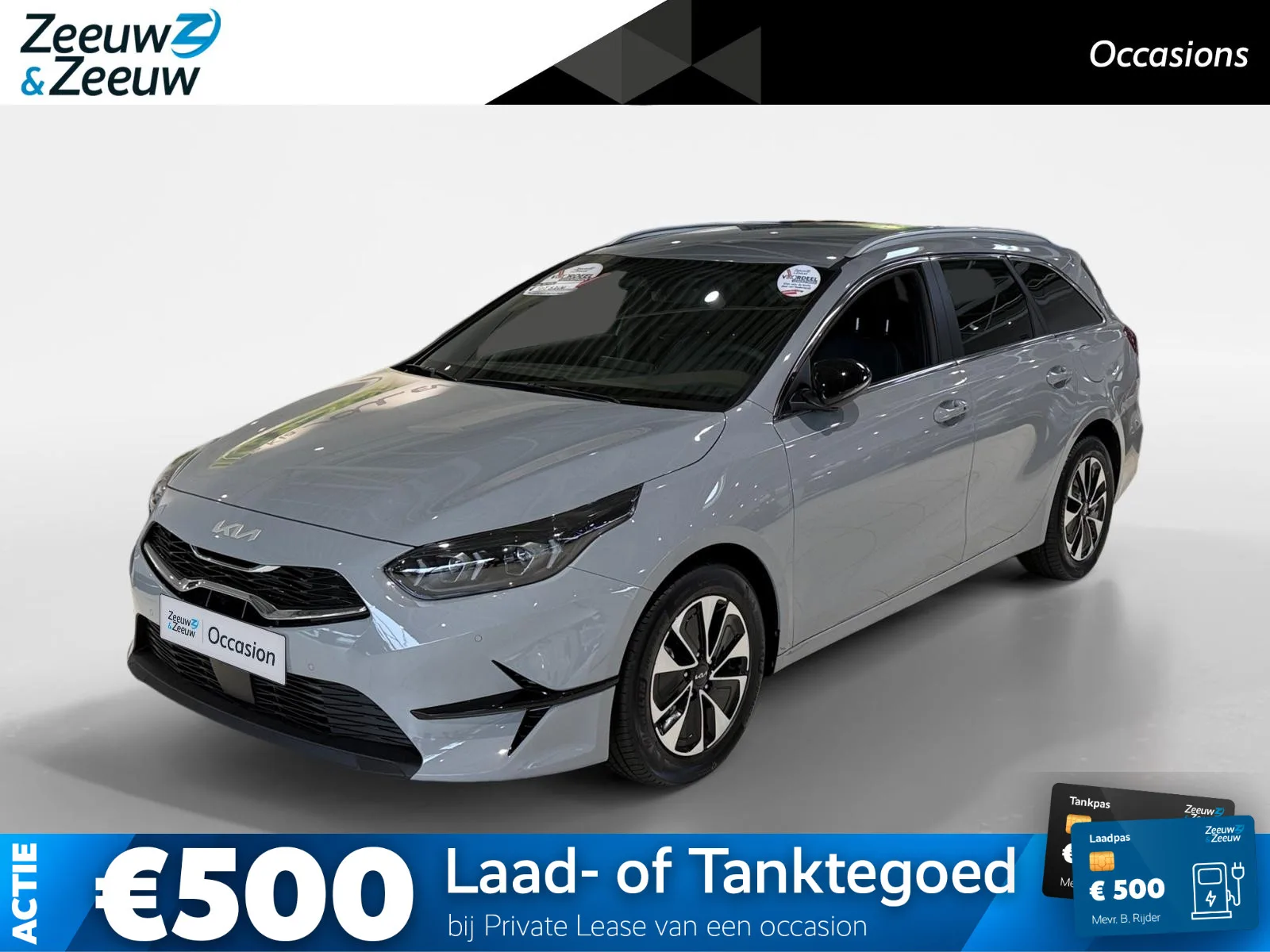 Kia Ceed (2025) — foto 1