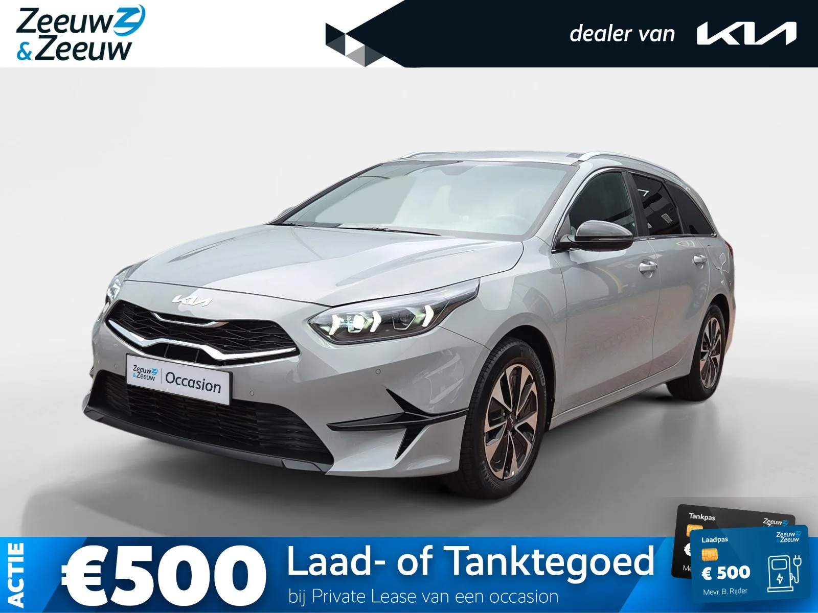 Kia Ceed (2025) — foto 1