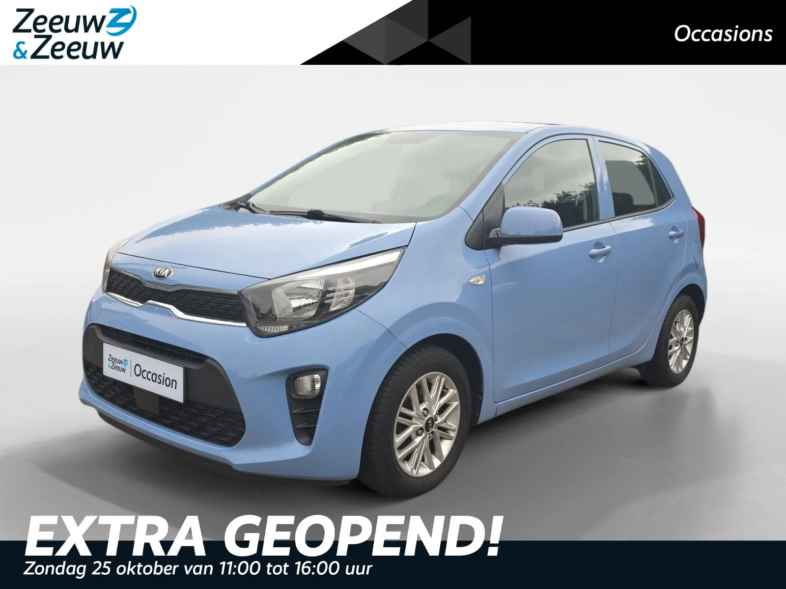 Kia Picanto (2021) — foto 1