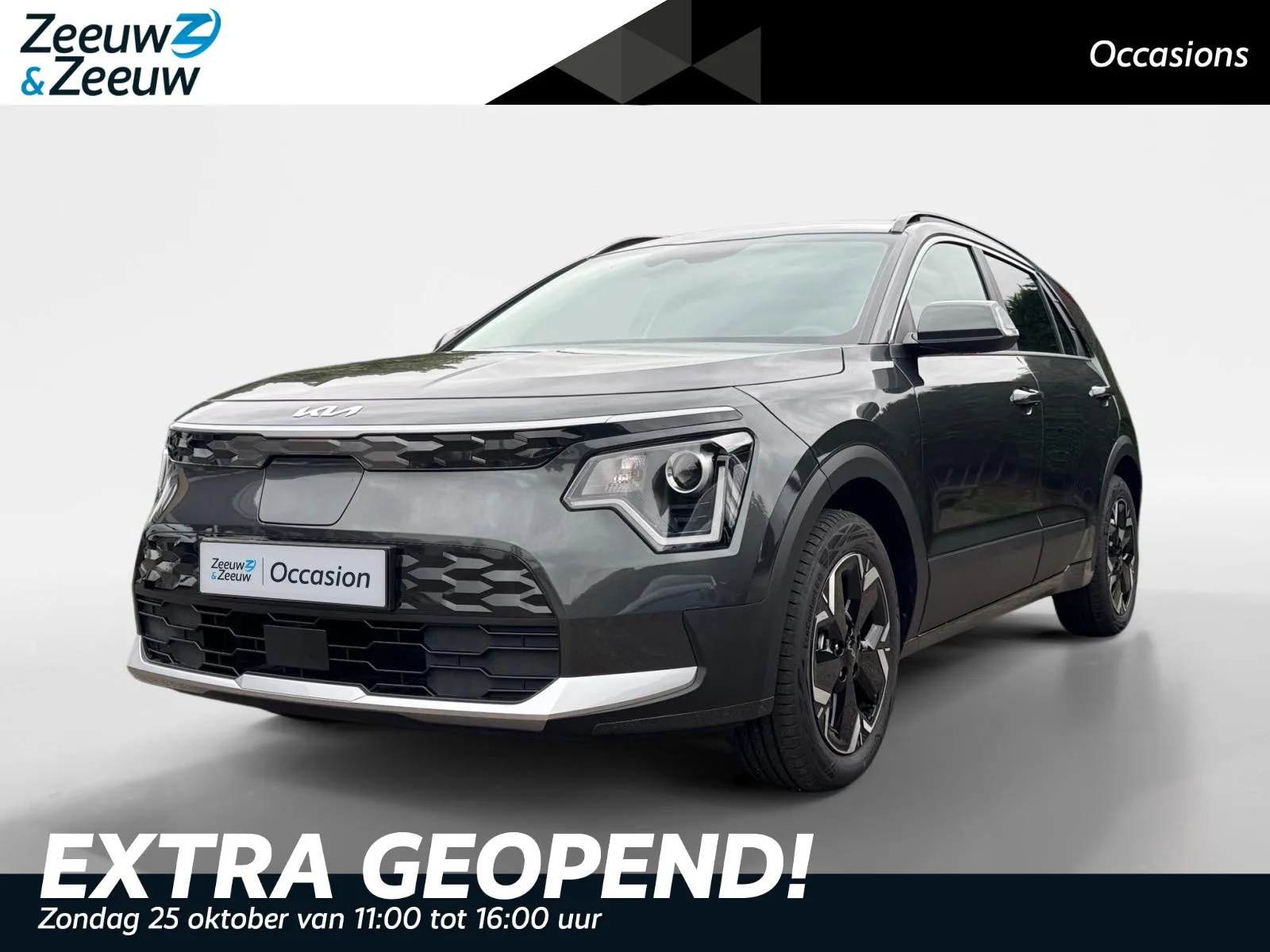 Kia Niro EV (2026) — foto 1