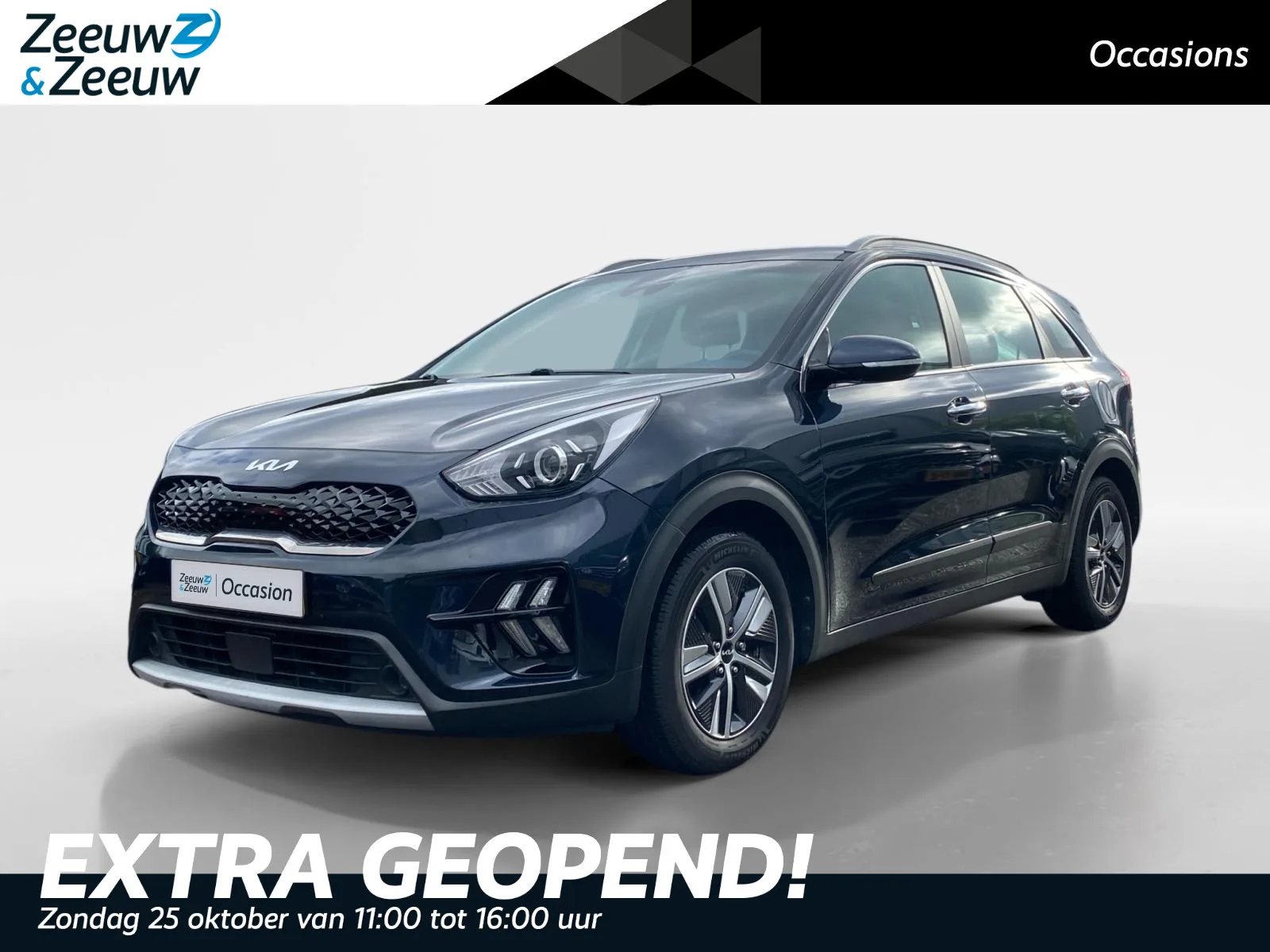 Kia Niro (2021) — foto 1
