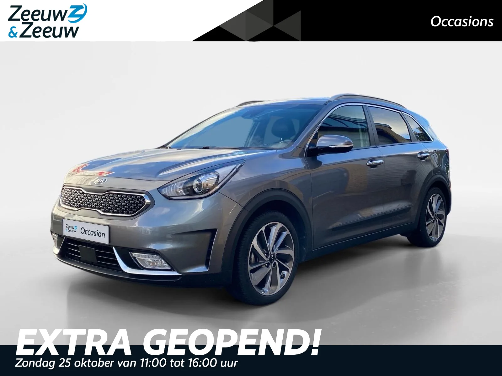 Kia Niro (2017) — foto 1