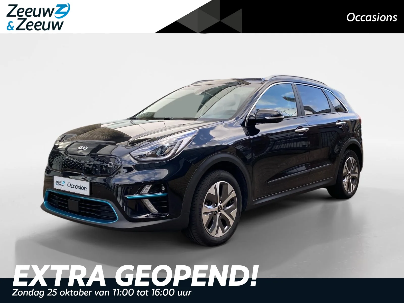 Kia Niro EV (2021) — foto 1
