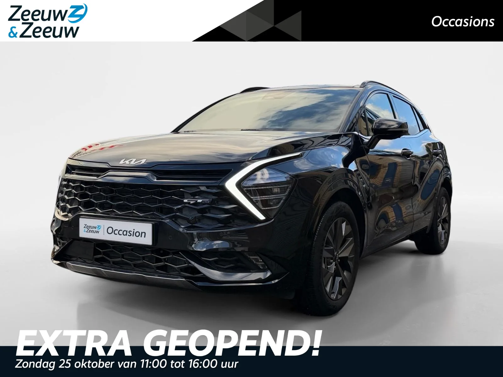 Kia Sportage (2025) — foto 1